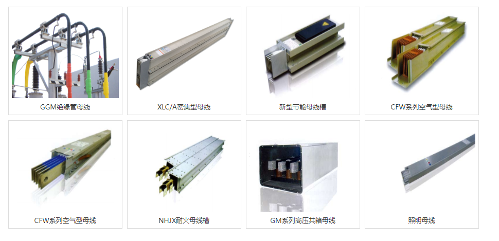 82phpdYJkvU1749630620250611.png