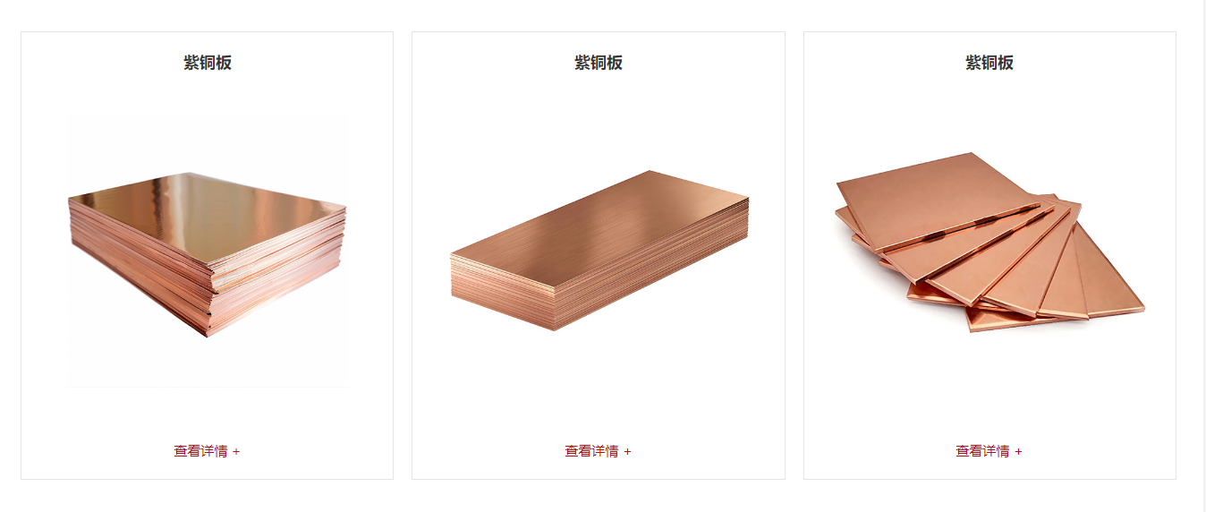 45phpFY0xN21749728818250612.png