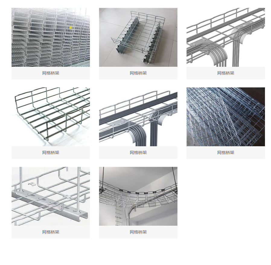 47phpc8jl7N1749722089250612.png