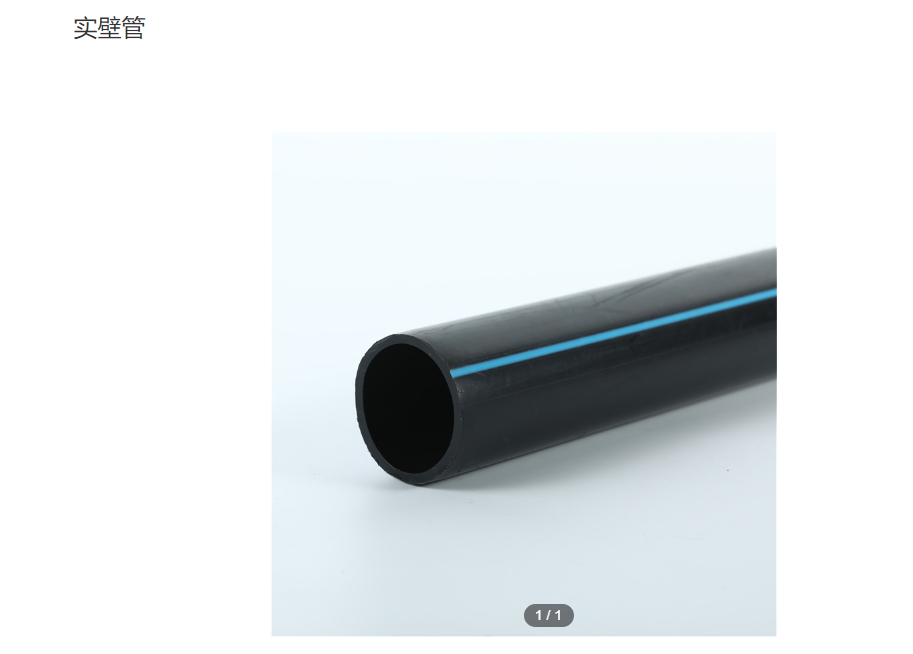 12php7noUxo1750064245250616.png