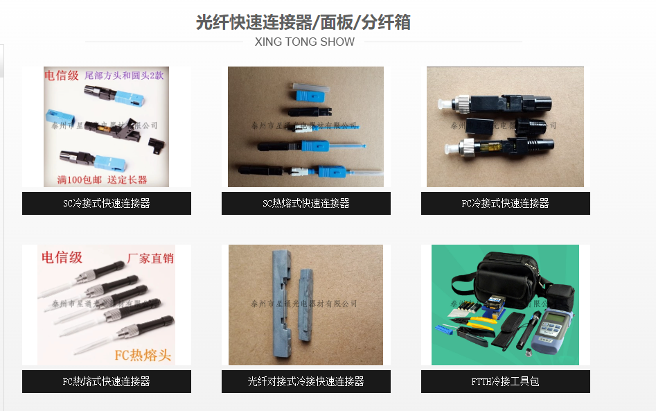 41phpuZH29A1750069125250616.png