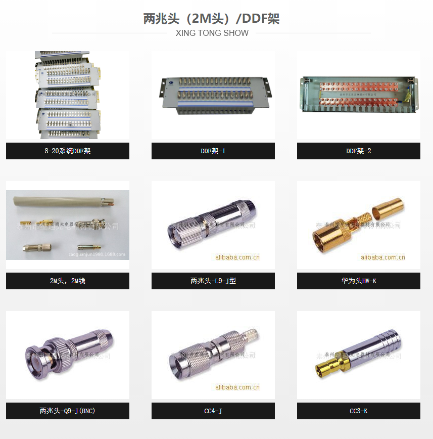 48phpPXMNEA1750068712250616.png