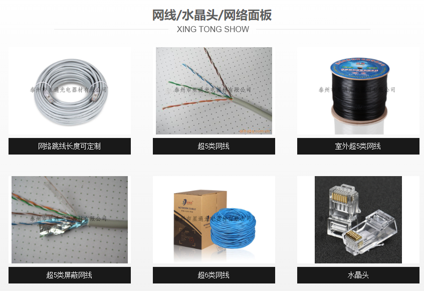 85phpzzXMCh1750068235250616.png