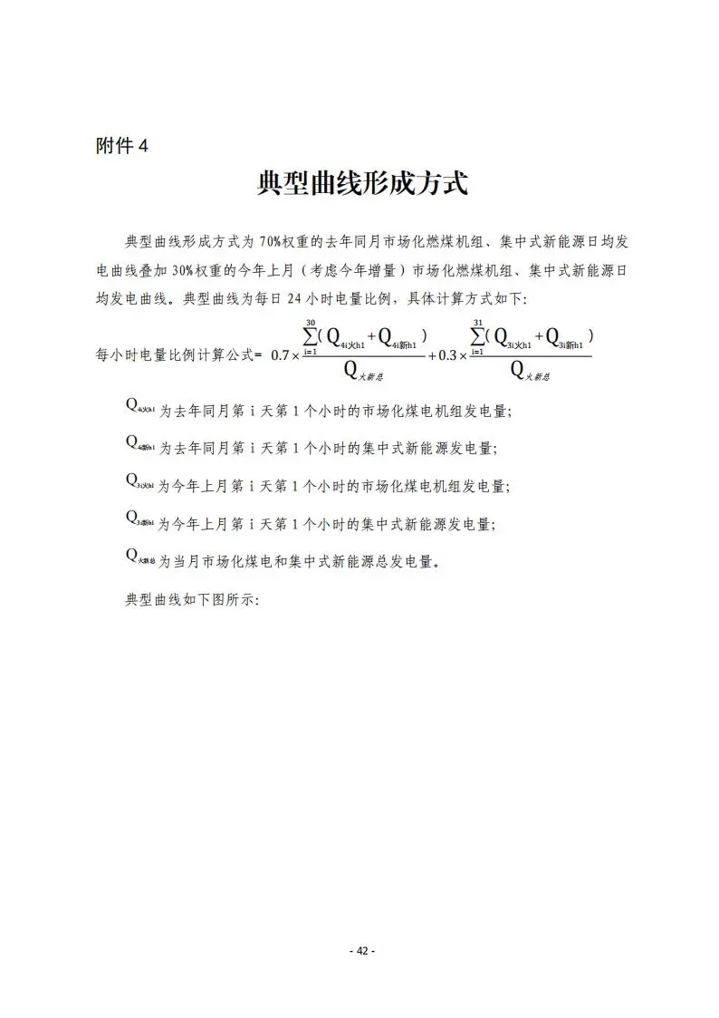 12phpt4n3PF1750239835250618.jpg