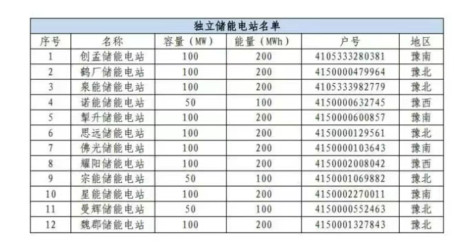 13phpD5OWf71750326612250619.jpg