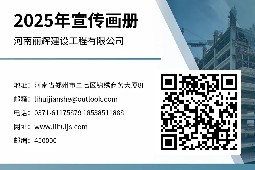 52phpsdOFhk1750325928250619.jpg 52phpsdOFhk1750325928250619.jpg