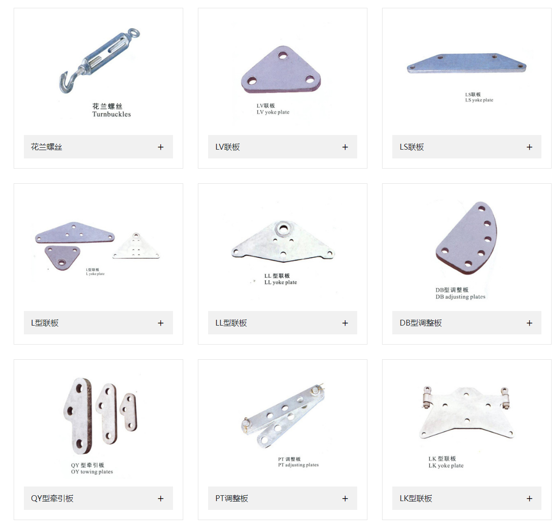 11php7rAgpq1750909218250626.png