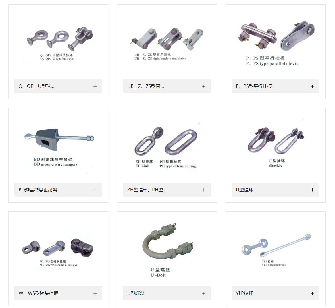 71php2Knh8h1750909123250626.png