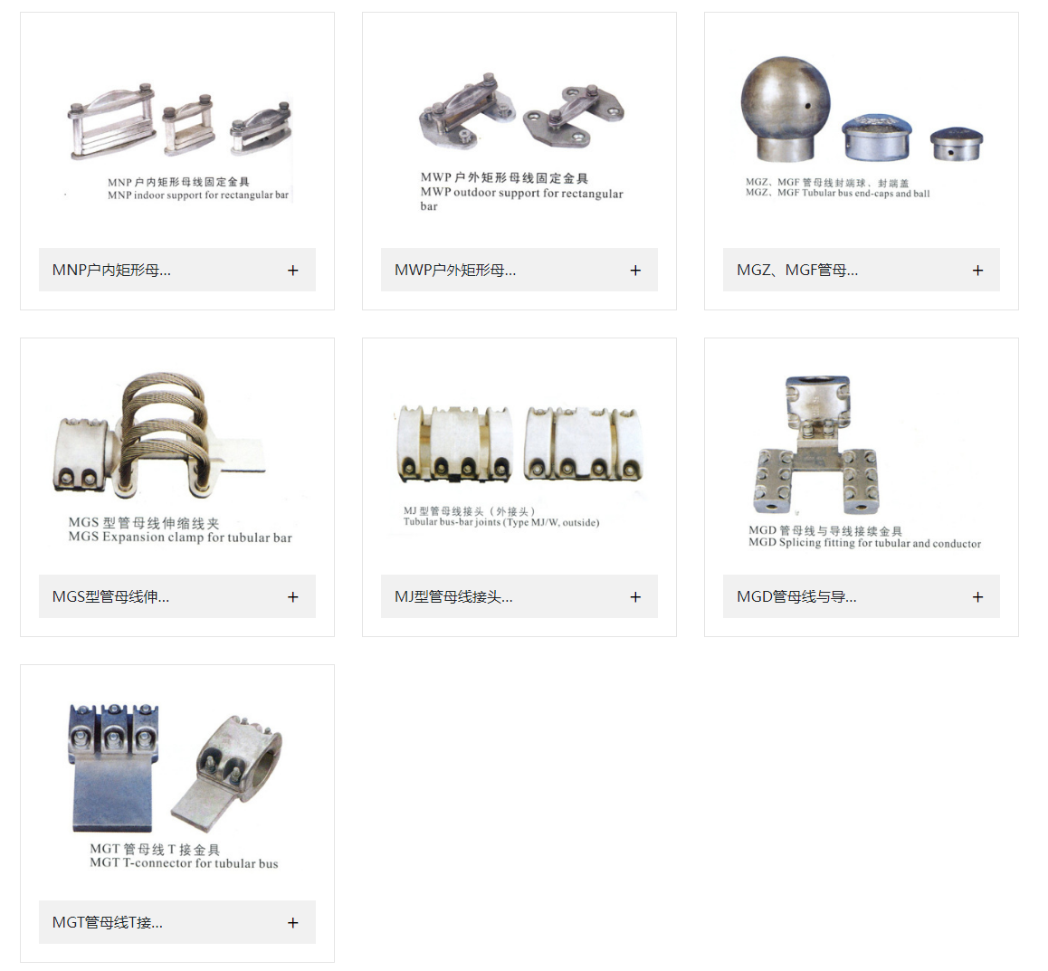 84phpMRjtvS1750908661250626.png