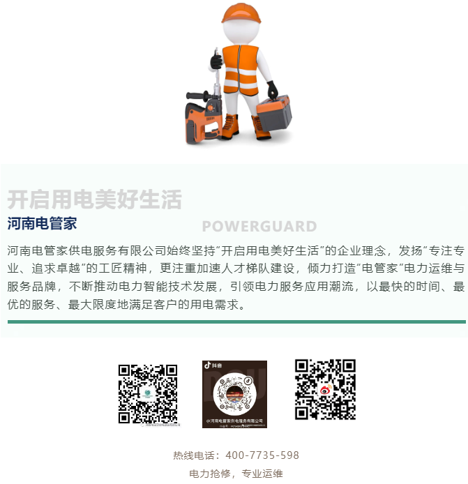 22phpTjJrW01751009878250627.png