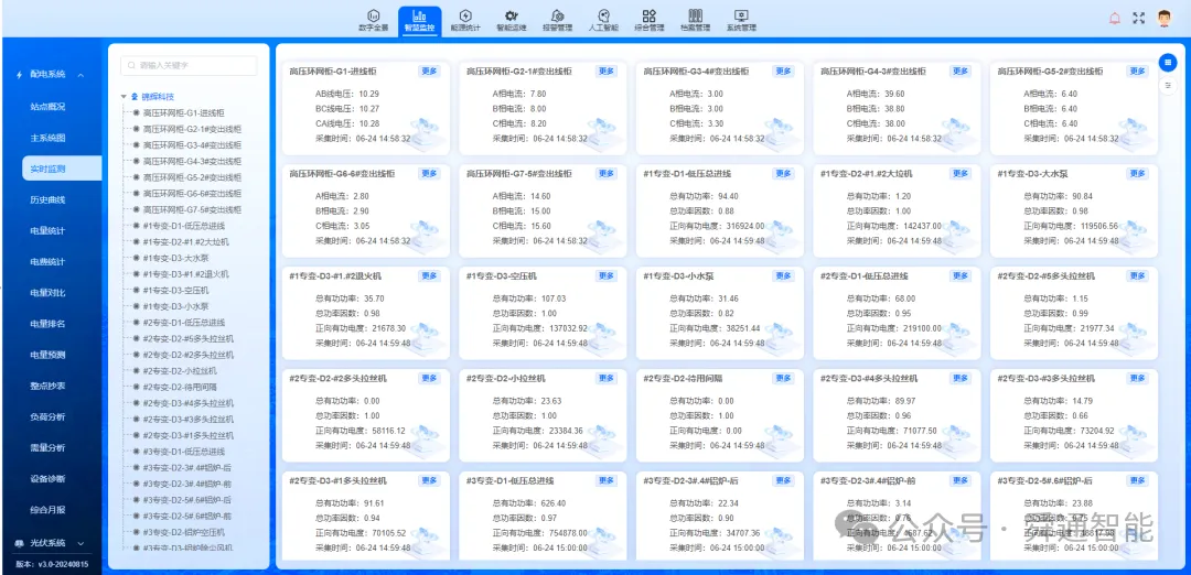 67phpxqPzne1751007768250627.jpg