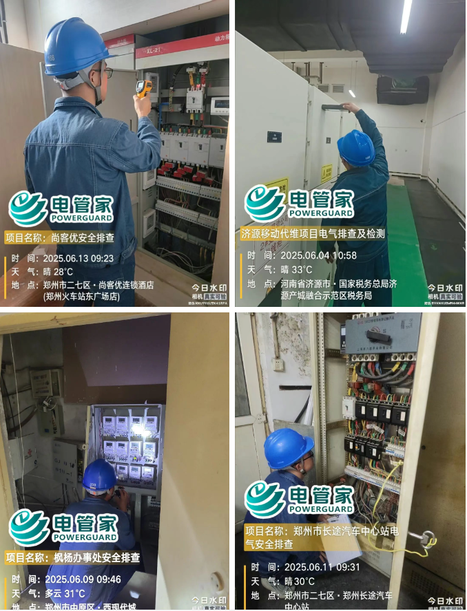 87phpmnp3i11751009800250627.png