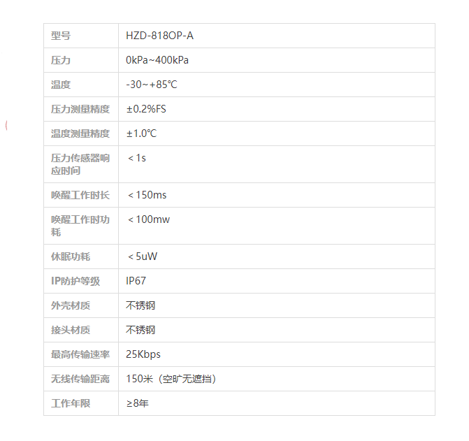 41phpZkax921751111565250628.png