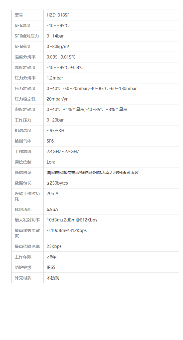 41phpsQcwHu1751111630250628.png