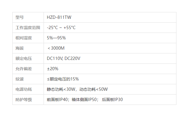 58phpvj2zf51751111008250628.png
