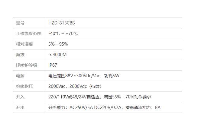 66phpqk5Xw31751110431250628.png