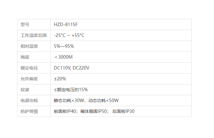 92phpa4GnOw1751110935250628.png