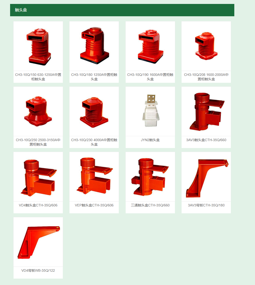 23php6db1DS1751275660250630.png