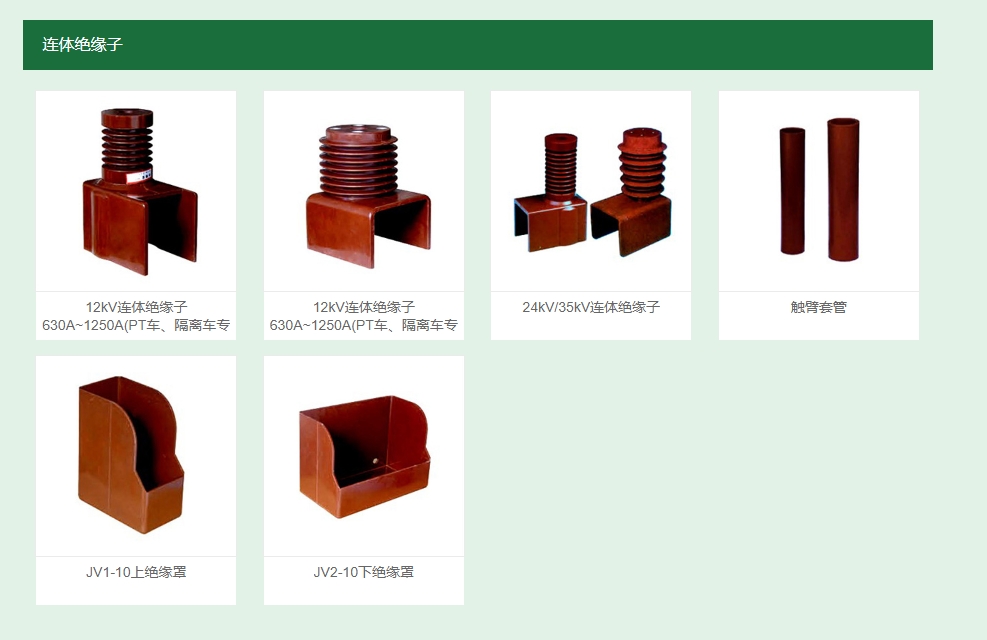 69phpMRh9RX1751275918250630.png