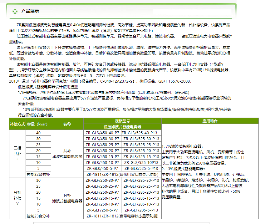 45phpjphoyu1751428957250702.png