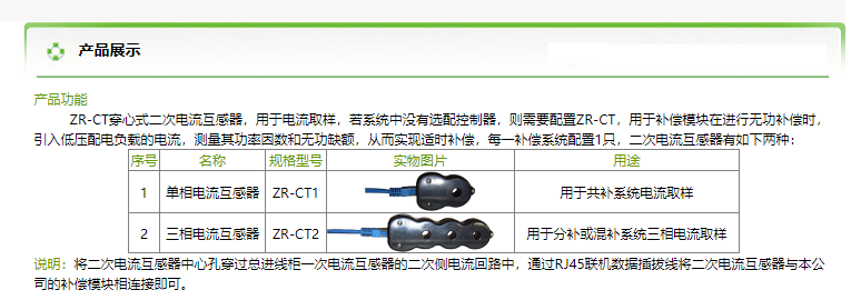 60phprvDt7p1751429292250702.png