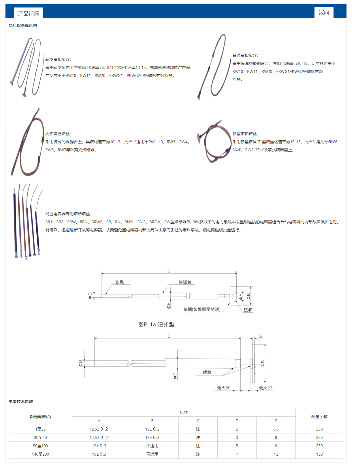 94phpimCVmL1751626319250704.png