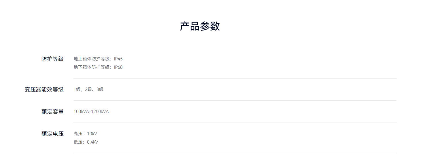 94phpt9iNsx1751599302250704.png