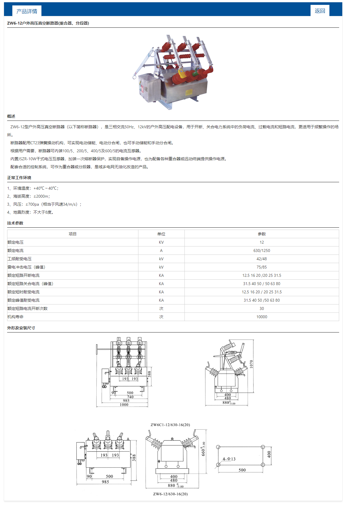 99phpP2gMea1751627245250704.png