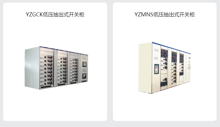 51phpqHu7JJ1751689670250705.png