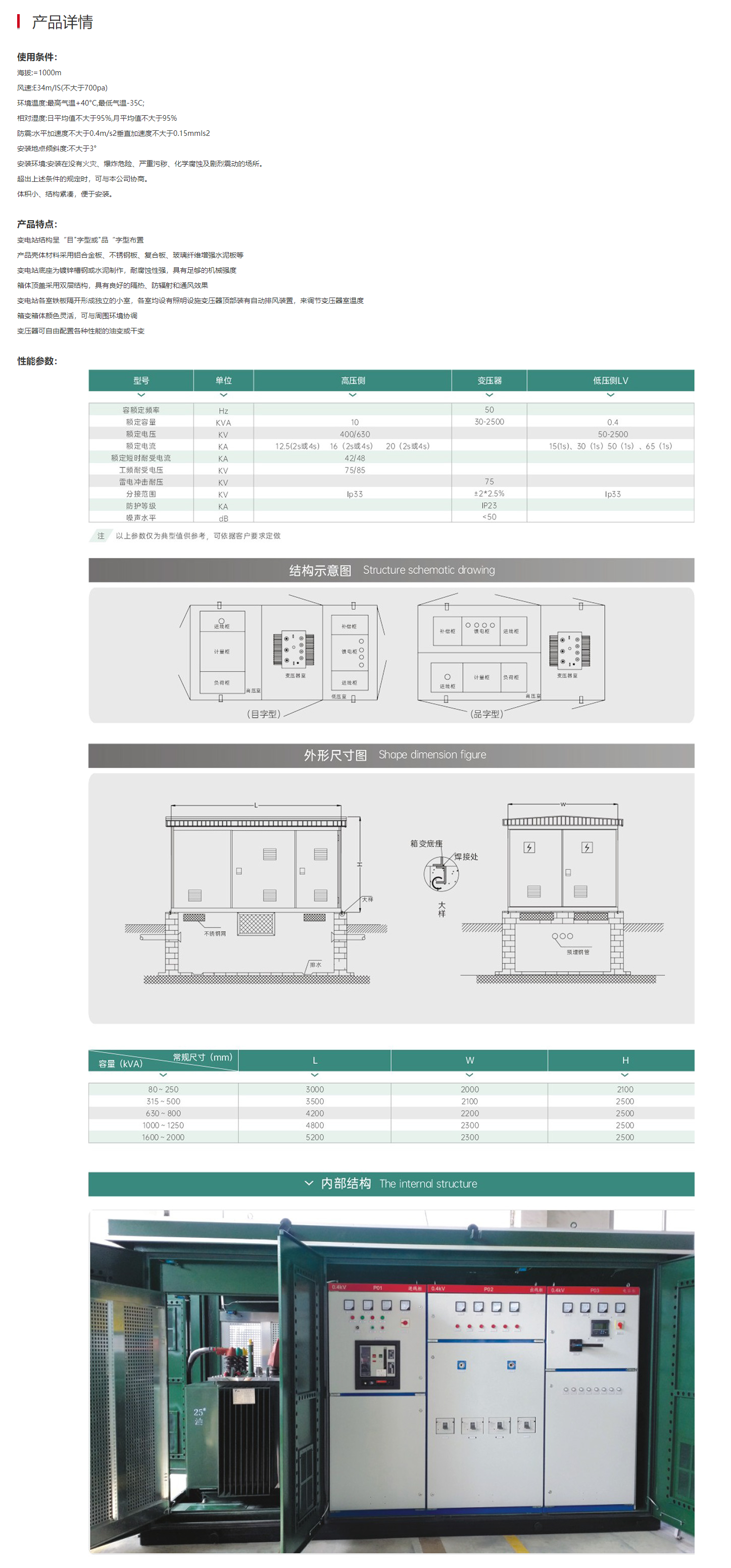 10phpp5nDLa1751855265250707.png