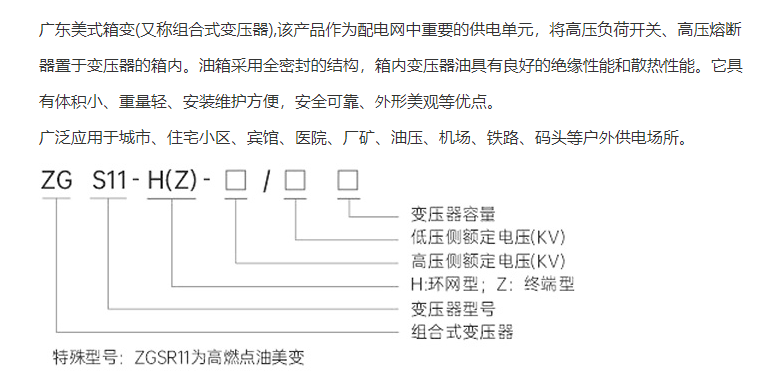 25php5zdpcb1751854975250707.png