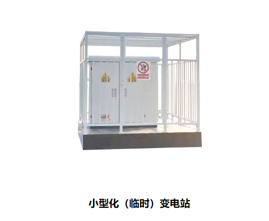 56phpv5H2L21752028490250709.png