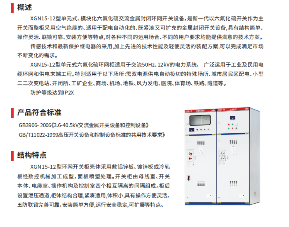 10phpHPCChF1752403380250713.png