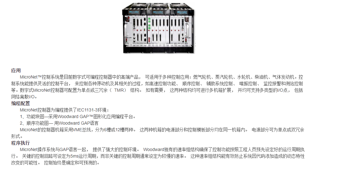 32phpi65ZjL1752664425250716.png