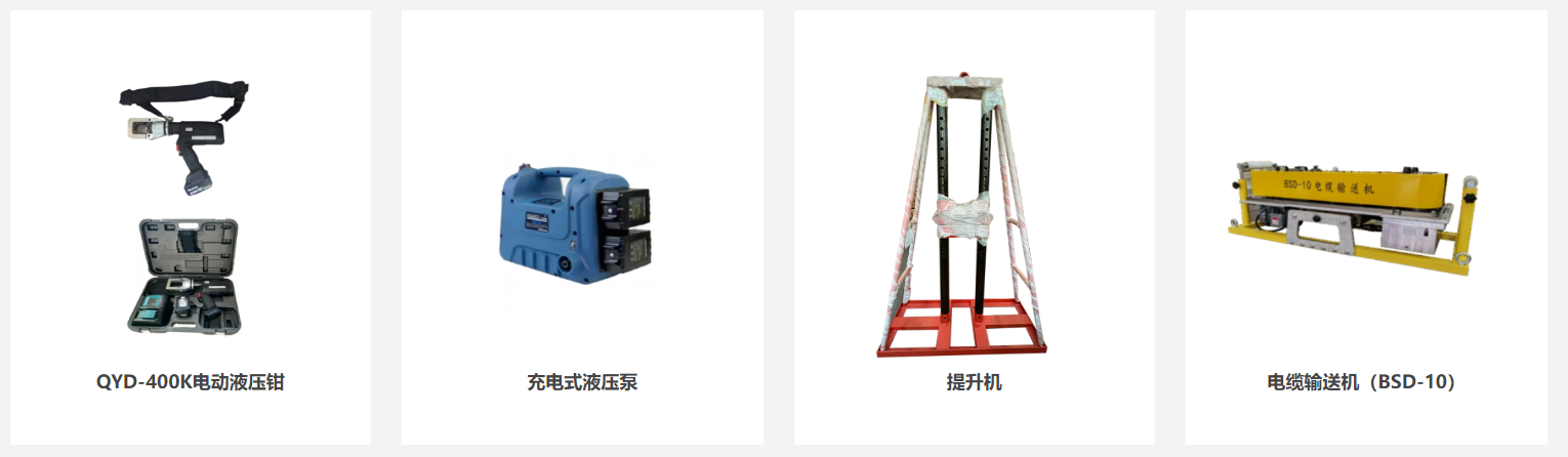 41phpcX6EWS1752828704250718.png