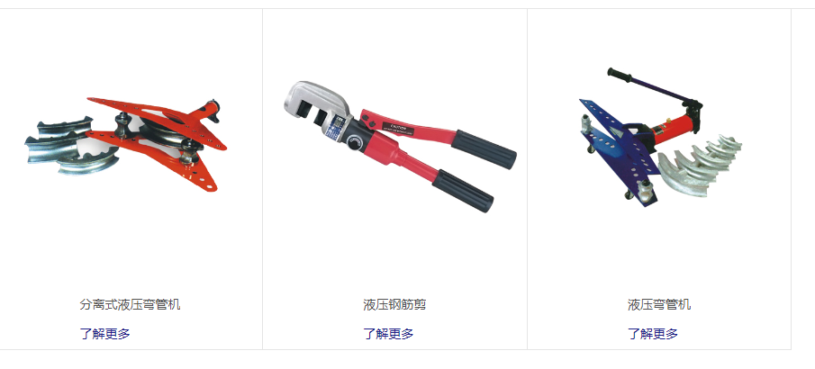 73php1Se8Cs1753153735250722.png