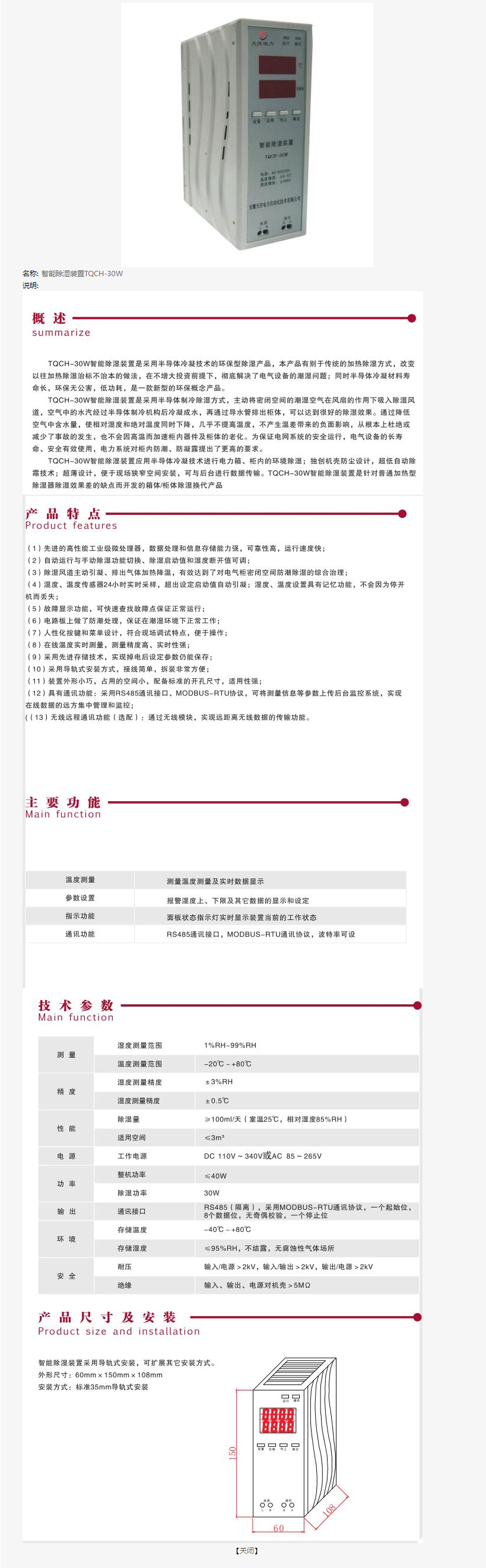 14phpdgs9xg1755225724250815.png
