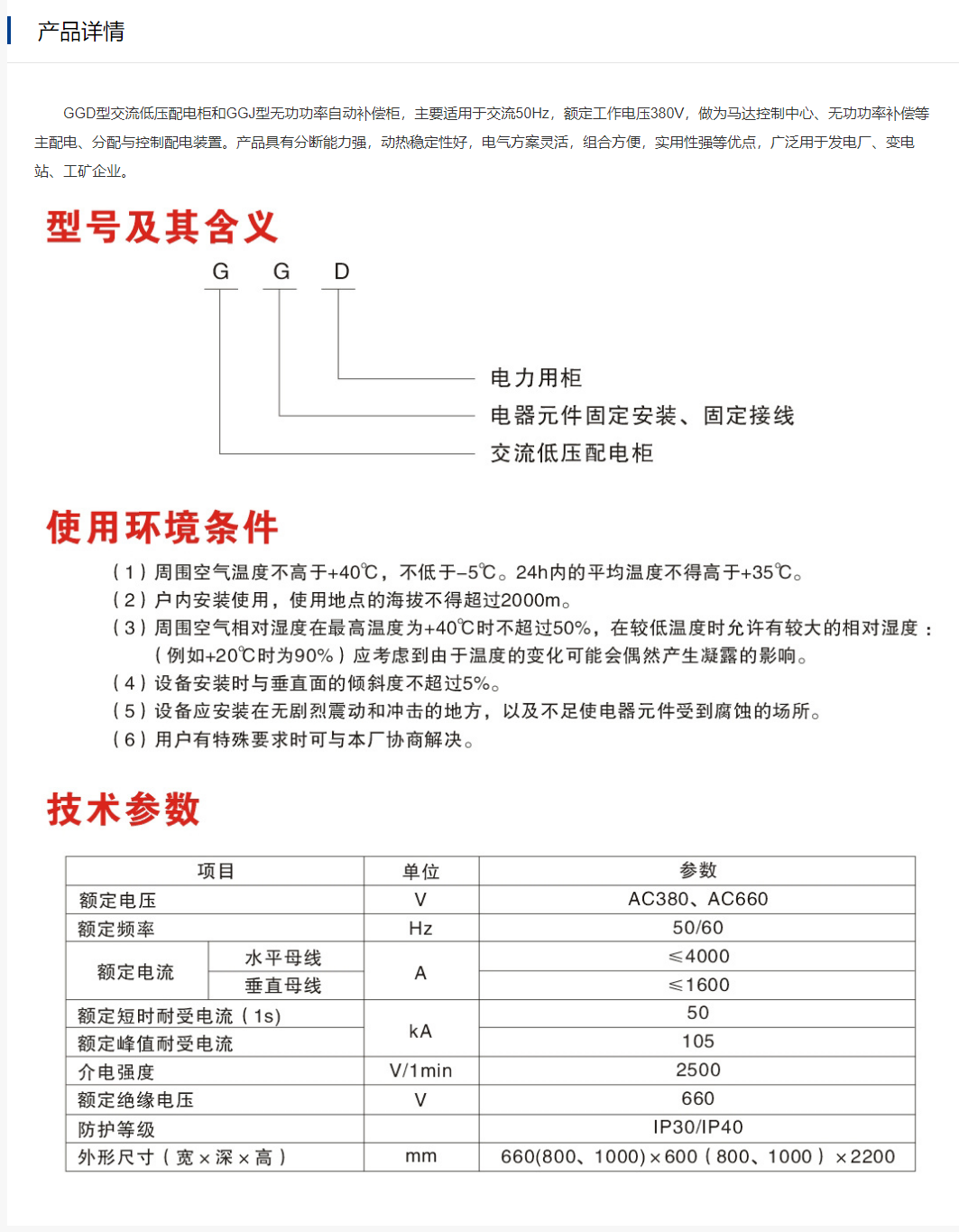 23phpb8tWbp1755256759250815.png