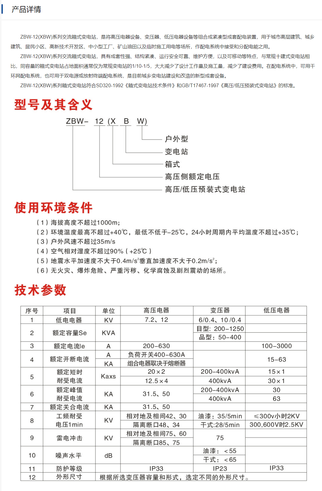 71phpYnm3qX1755256291250815.png