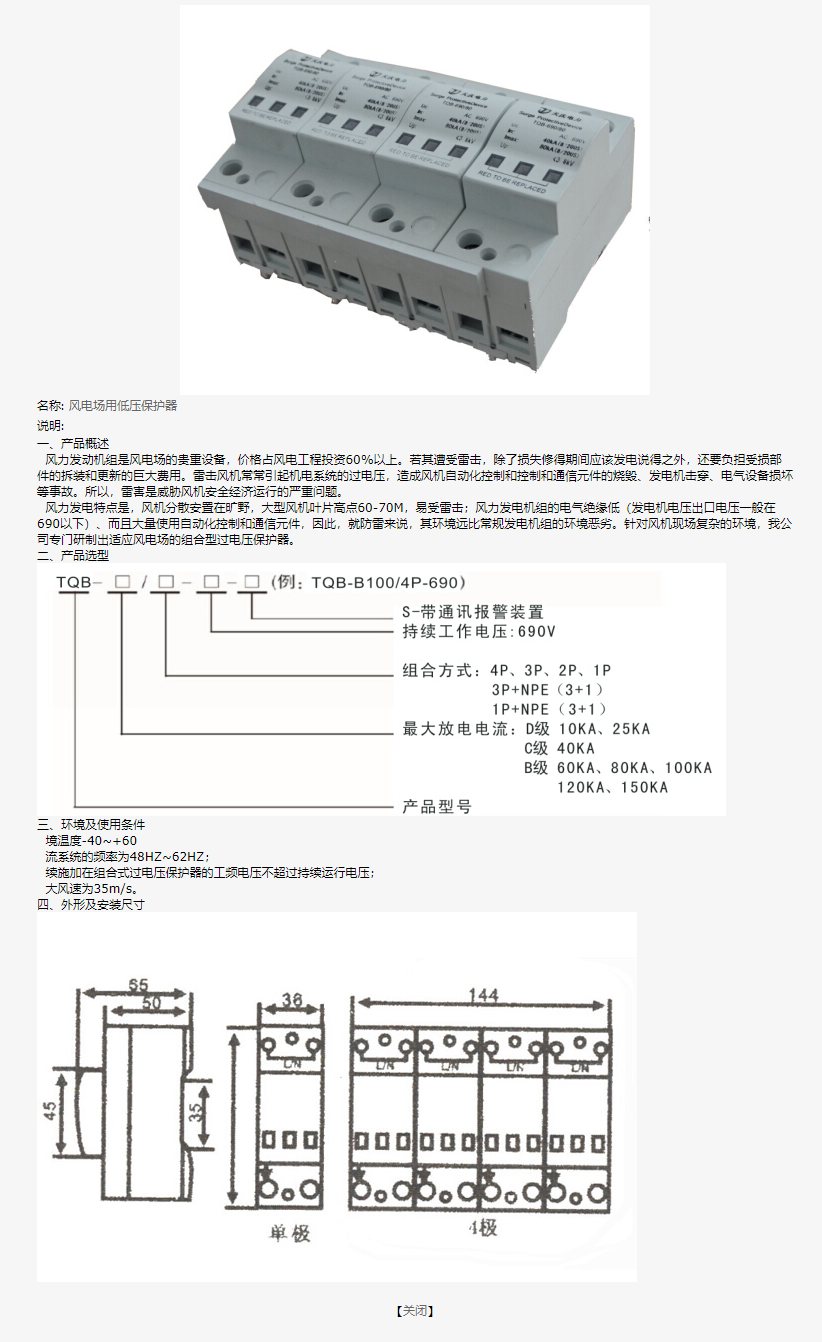 79phpT4dUNd1755225463250815.png