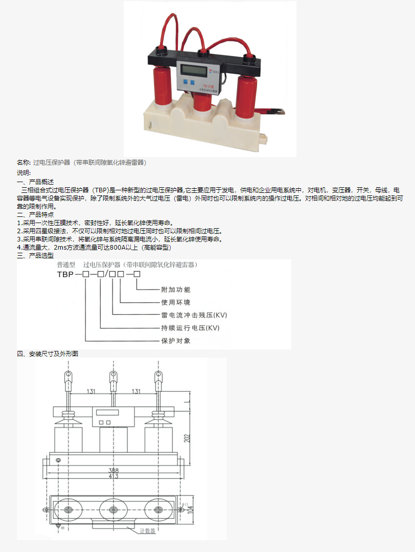 82phpE4wmZ91755225214250815.png