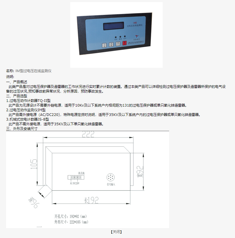 83phpU7scVy1755225284250815.png