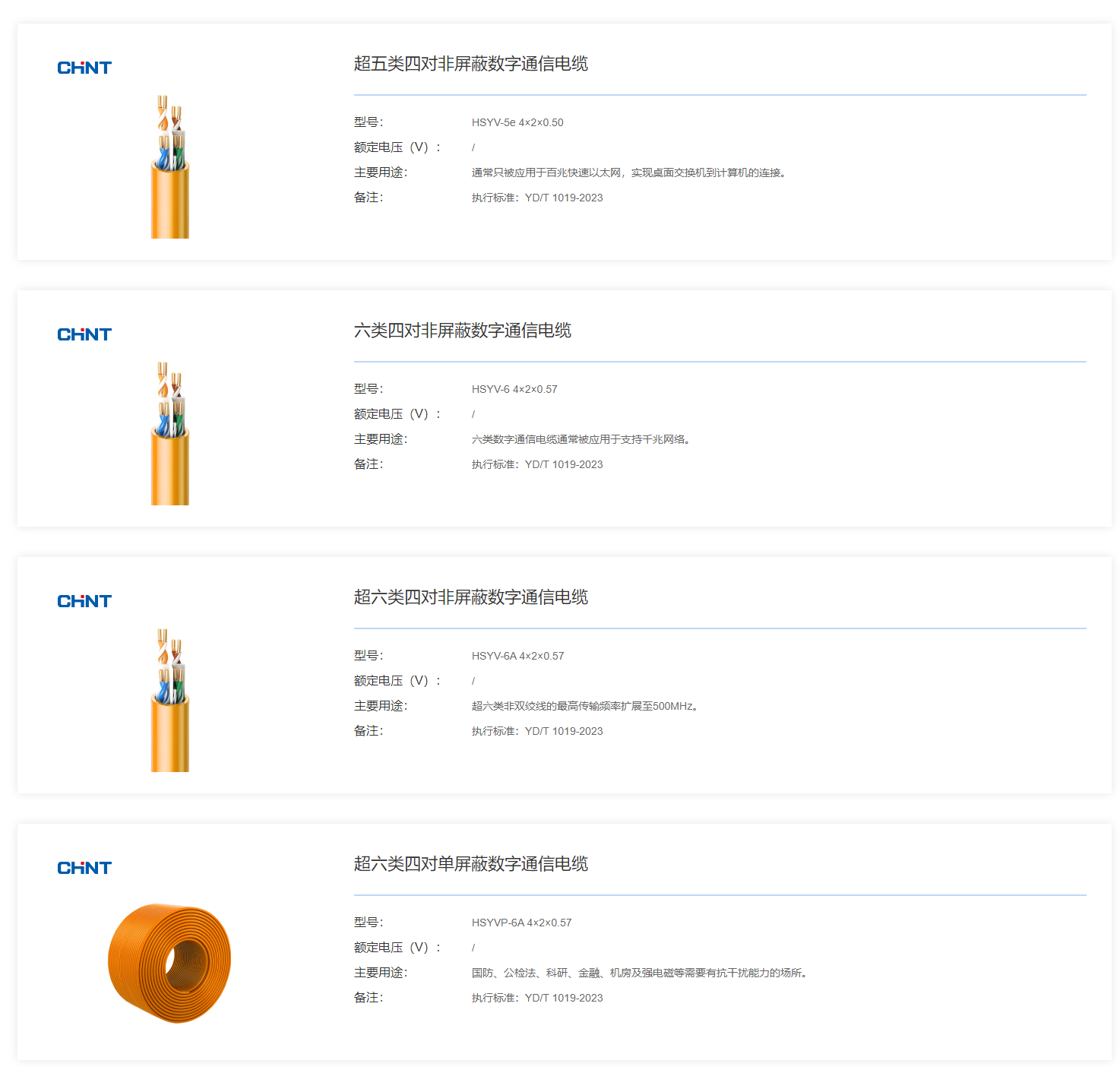 21phpogLjcO1755699294250820.png