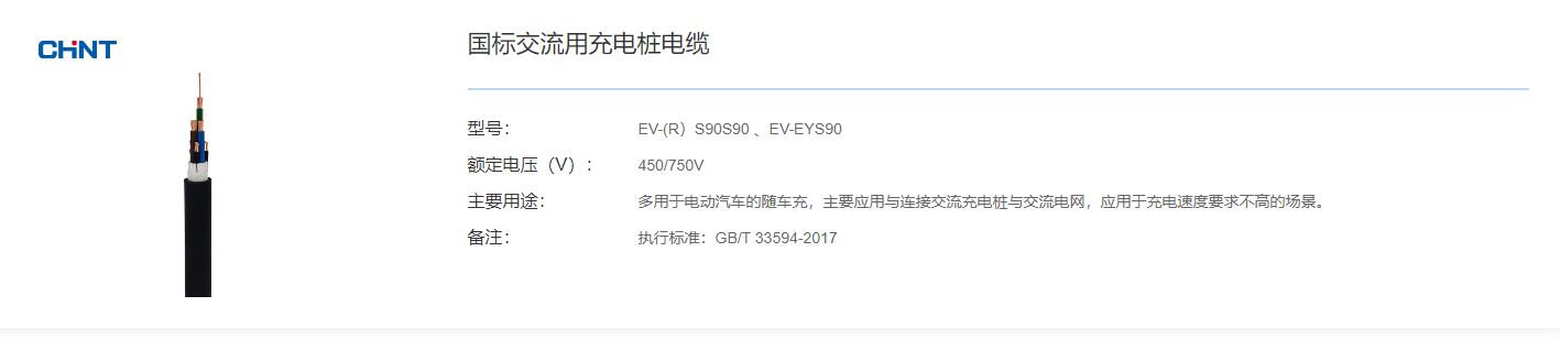 22phpSszYnB1755698953250820.png