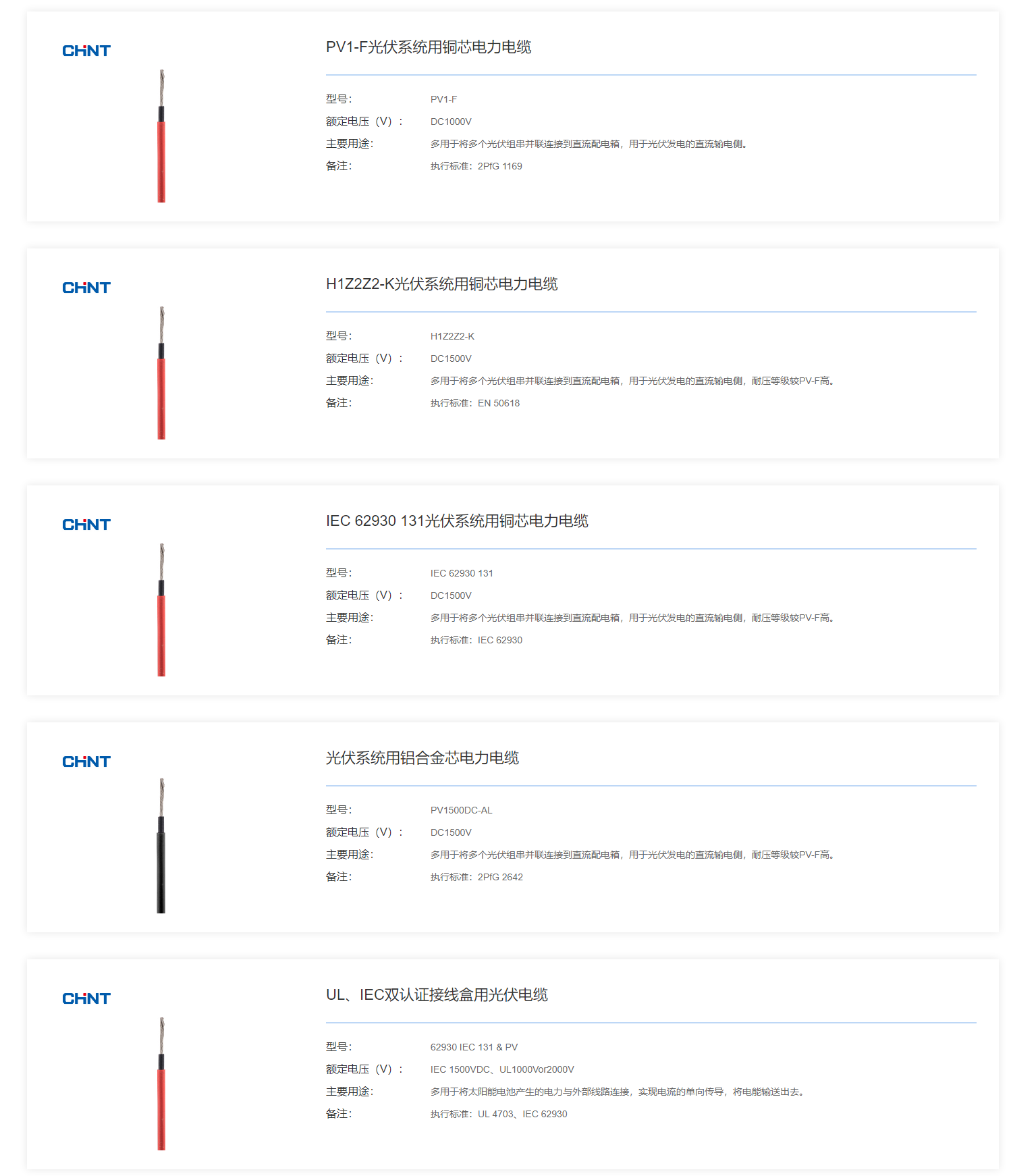 30phpU3CV6t1755698903250820.png