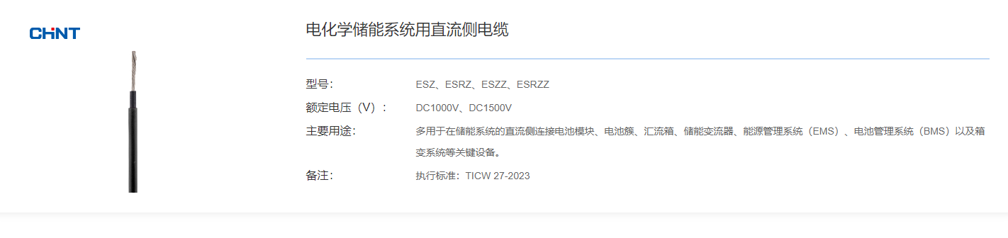 35phpaV5P9z1755698838250820.png