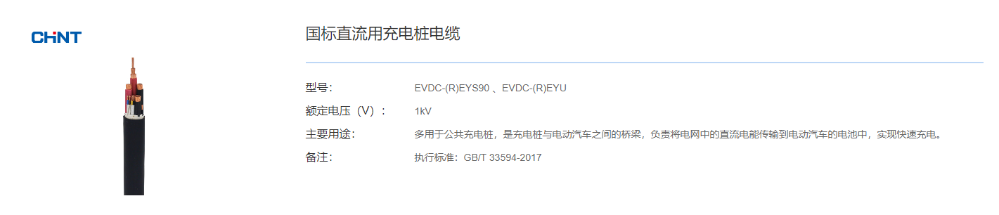37phpmmRcBQ1755699001250820.png