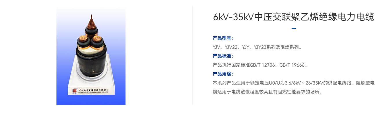 38php3Xkvqn1755658488250820.png