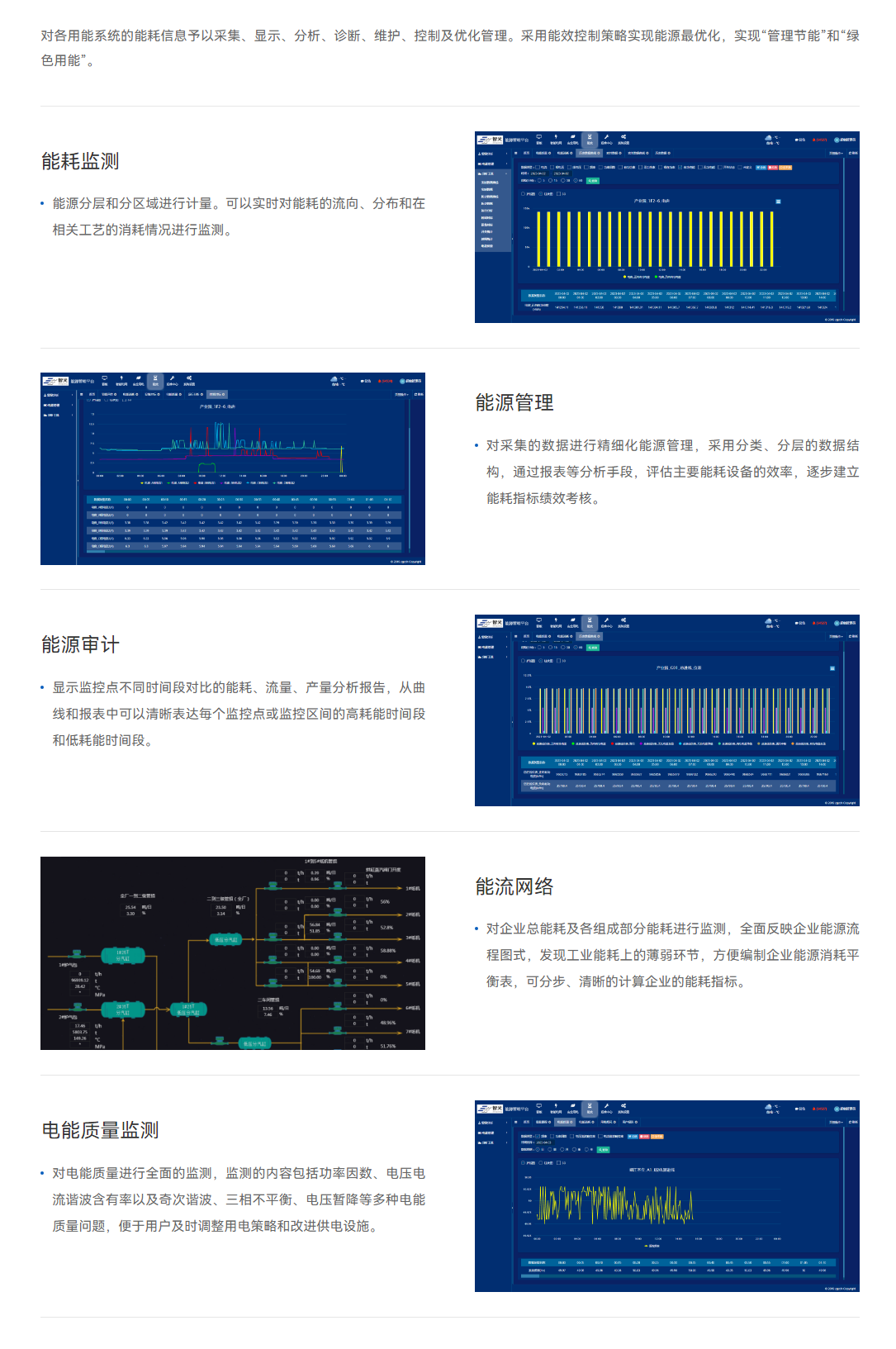 40phpYb9OAO1755656818250820.png