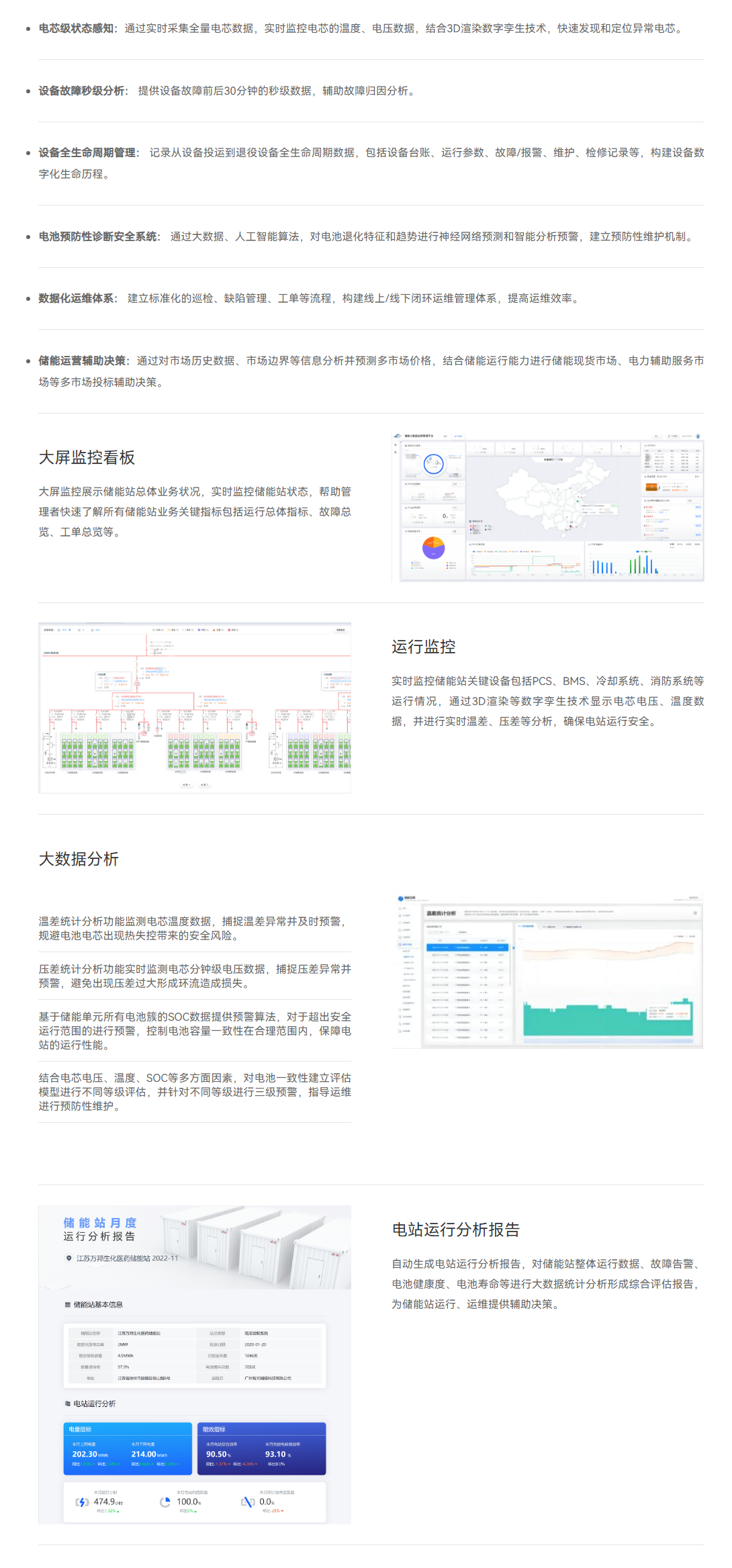 48phpkkjMBH1755657170250820.png